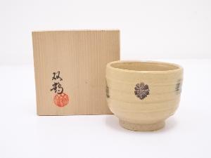 ネットショップ圭 netshop Kei | 古美術・骨董・茶道具・書画の販売サイト